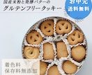 現役EC運営５年目！商品画像を制作いたします 女性向けのお洒落・ナチュラルなデザインが得意です イメージ6