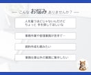 事務・図解化・資料作成  ❘  PC作業代行します 土日祝対応  ❘  秘密厳守  ❘  丁寧にサポートします イメージ2