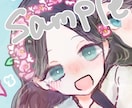 最短3日！SNSで使用できるアイコンお描きします Twitter、LINEetc… イメージ3