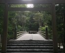 あなたの運気を上げる最高のパワースポット教えします 繭気属性で鑑定☆あなただけの最高のパワースポットがわかります イメージ3