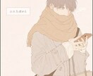 孤独を感じる時話し相手になります 顔も見えないので緊張いらない( ´ ▽ ` )ノ イメージ2