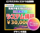 Instagram投稿・広告画像を制作します 叶えたいことを丁寧にヒアリング、ほんのひと時の伴走 イメージ3