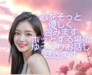 一息ついて♡今抱えている負担にそっと寄り添います 雑談/愚痴/悩み/恋愛/過去/眠れない/心の解放のお手伝い イメージ1