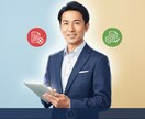 特定事業所加算・実地指導対策の資料等を代行します 訪問介護で働く管理者の悩み解決致します。実務含めてのサポート イメージ1