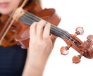 ヴァイオリンの演奏録音を提供致します お客様が弾いて欲しい曲の演奏を録音して提供致します イメージ1