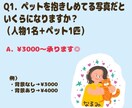 海外風タッチ♡で可愛いイラスト描きます SNS用アイコンや一枚ものイラストならお任せください！ イメージ7