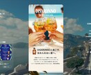 成果重視LP制作します 成果重視で売れるLPを設計制作 イメージ1