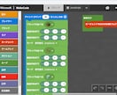 小中学生向け　マイクラでプログラミングを教えます 元エンジニア＆現プログラミング講師がしっかりと教えます イメージ5