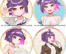 パッと目を引くキャラクターアイコンイラスト描きます 【バストアップ対応】パッと目を引くアイコンイラスト描きます イメージ2