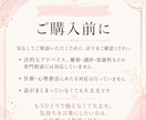 夫へのイライラや夫婦関係のモヤモヤを整理します 家の中で感じる息苦しさや、我慢の奥にある本音を言葉にします イメージ7
