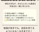 高校英語の勉強法をサポートします 勉強が苦手でも大丈夫。考え方から丁寧に教えます。 イメージ1