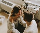 女性限定♡恋愛・結婚相談について伺い幸せに導きます ＼相談員による女性の笑顔と幸せ溢れる恋愛をサポート♡／ イメージ3