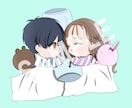 小物・動物追加で世界に一つのイラスト作成します 全身値段♪グッズ・サムネに…色々な用途で使えるSDイラスト！ イメージ3