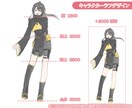 透明感×厚塗りイラスト制作します イリアム用イラスト、立ち絵・キャラクターデザイン・1枚絵など イメージ2