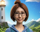 深層語のお話ししませんか？ちょっと面白い話します 今日話しをしたい気分な方◎哲学や潜在意識と現実のあいだで。 イメージ1