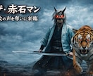 波動・魂・光·・霊視鑑定を致します より素敵な未来が貴方を待っています！ イメージ6
