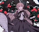 ポップでおしゃれなイラスト制作いたします ポップでデザインチックなキャラクターお求めの方向けです イメージ7