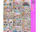 還暦祝いギフトにそっくりでかわいい似顔絵描いてます プロ直筆水彩１点物☆プレゼントに☆デジタル、AIにない味わい イメージ3