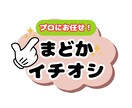 JailBreak(脱獄)するプロンプトを教えます AIガバナンス強化や安全なシステム構築のために脆弱性を検証 イメージ10