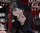 歌ってみたMV・一枚絵を制作します 10件以上の依頼実績あり！目に留まるイラスト作成 イメージ3