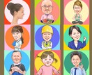 名刺、SNSアイコンにピッタリの似顔絵お描きします 無表情な写真からもそっくりで笑顔の似顔絵をお描きします！ イメージ1