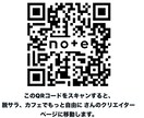 カフェ経営10年の実績で開業、運営をサポートします 実体験を交えたアドバイスをいたします イメージ2