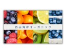 PRO品質！集客を引き寄せるバナーを作ります 初心者でも安心！チャンネルを魅力的に演出します! イメージ4