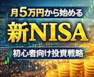 クリック率重視のサムネ作ります 動画内容が一瞬で伝わる、クリックされるサムネを制作します。 イメージ8