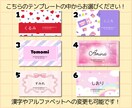 かわいいポップな名刺を印刷込みで作ります テンプレートの中から選ぶだけで簡単にかわいい名刺が作れます！ イメージ2