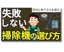 1枚1000円！YouTubeサムネイルつくります お手頃価格◎女性ならではのデザイン丁寧に作成いたします。 イメージ4