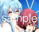 イリアムで使える可愛いイラストを描きます 露出度高めのイラストにも対応男の子のイラストも描けます イメージ6