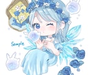 目を引く水彩風◎ミニキャライラスト描きます 商用利用料金込みです。キャラの雰囲気を大事に描きます♪ イメージ6