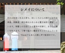霊能神主による【本格守護霊鑑定】を行います あなたを護る守護霊の正体を明かし、メッセージを伝えます イメージ3