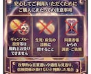 1000円から選べる恋愛・人間関係を深く鑑定します あの人の気持ちや未来を3つの占術で多角的に紐解きます✨ イメージ9