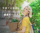 2回分あなたに最適なピラティスメニューを教えます 理学療法士の視点で不調改善から美ボディまで徹底サポート！ イメージ4
