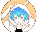 専属絵師やります！アイコン等描きます 専属絵師募集されている方へ、よろしくお願いします。 イメージ5