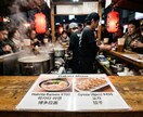 GoogleマップをインバウンドMEO対策します 観光客が行列する店へ。英語・多言語対応のMEO対策サブスク イメージ4