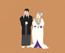 お写真から韓国風のおしゃれなイラストにします 結婚式はもちろん、アイコンやプレゼントにもおすすめ！ イメージ2