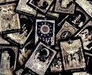 特殊な宇宙視タロットで復縁手順お伝えします ○どうしたらいいか分からない復縁正しい道を歩むお手伝いを イメージ2