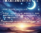 四柱推命と守護霊対話で人生の転機を精密に視ます 仕事運や金運人間関係のバイオリズムを網羅した生涯の開運図 イメージ7