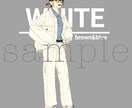 おしゃれなファッションイラストを作成します 商用OK！ポージングやメイクから周りと差をつけよう！ イメージ7