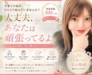 4児ママが3日間♡あなたの悩みに寄り添います ひとりで抱えず何でも話してね♡ イメージ1