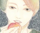 美男女✕食べ物or動物　水彩画イラスト依頼承ります 美男女と、食べ物や動物と絡ませた、特別な水彩画に。 イメージ4