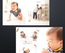 写真が８枚も入る表現自由な最新二面台紙を作ります 出産記念・七五三・成人式・結婚式にピッタリ！ イメージ8