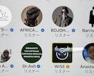 Xの白光るアイコン作ります Xの白が光るアイコン作成承ります イメージ4
