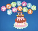 子供向けのイラスト、壁面装飾作成します 幼稚園・保育園・小学生向けのかわいい装飾などがしたい方へ イメージ2