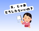 半自動化！商品作りから収入GETまでサポートします 【初心者大歓迎】コンテンツ販売の商品作り～販売まで伴走します イメージ5