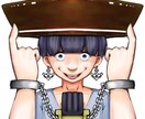 人物イラストます オリジナルキャラクター、及び既存キャラの一枚絵 イメージ1
