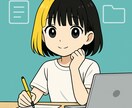 副業・個人事業主向けテンプレ作成します テンプレート作成でビジネスをサポート！ イメージ5