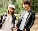 初対面の女性を恋愛関係に導く法則を教えます 女性と上手く話せない、恋愛対象として見てもらえない男性へ イメージ4